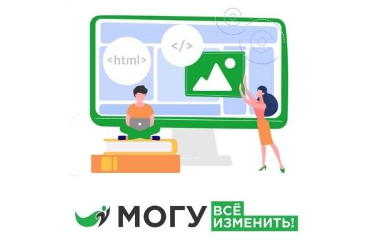 Татьяна Голикова наградила 12 победителей конкурса социальных инициатив «Могу все изменить!»