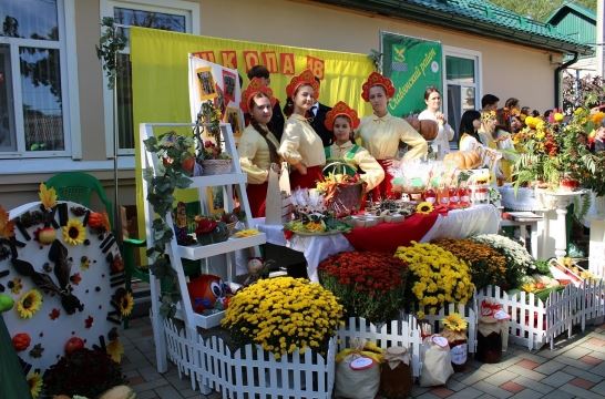 В краснодарском Эколого-биологическом центре прошел праздник урожая